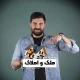 خدمات گروه وکلای دادخانه