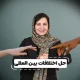 خدمات گروه وکلای دادخانه