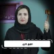 خدمات گروه وکلای دادخانه
