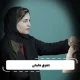 خدمات گروه وکلای دادخانه