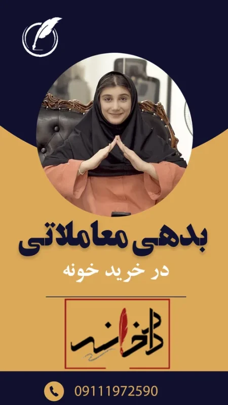 ویديوها